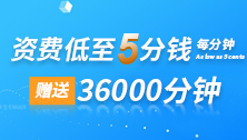 巨量开户办理