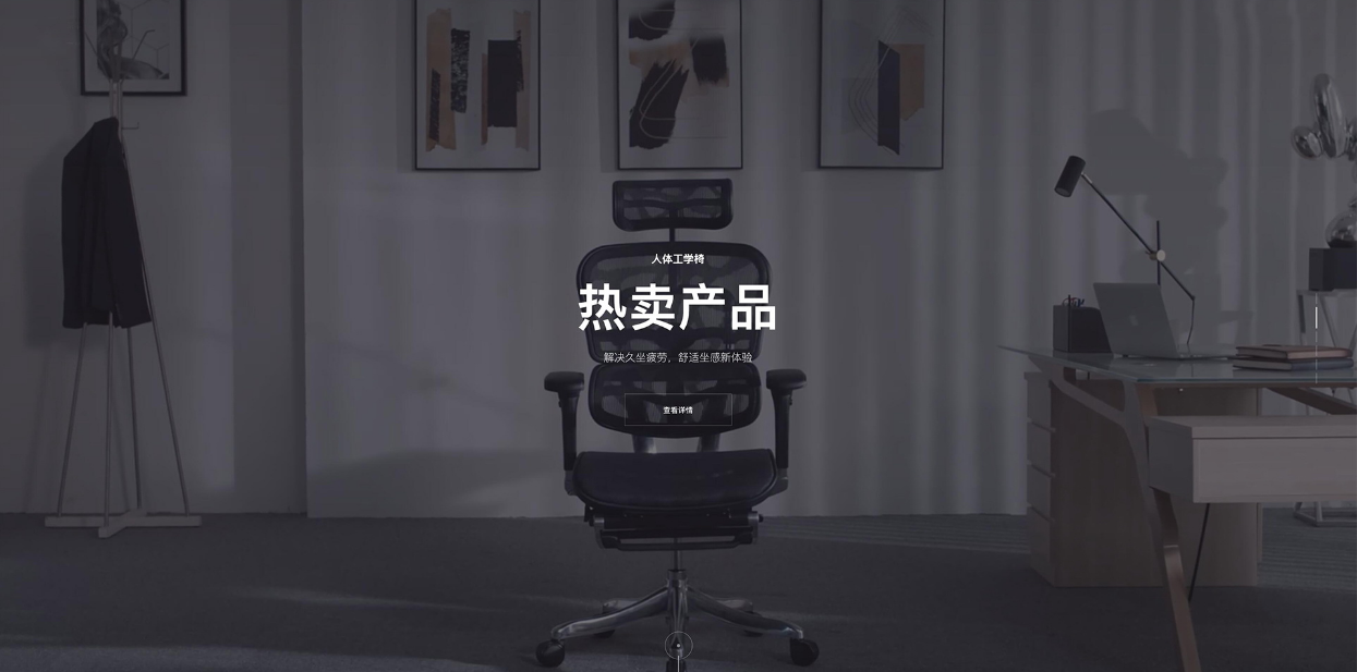 深圳网页设计公司 深圳网页设计公司